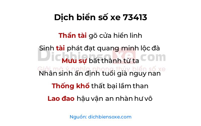 Dịch thơ biển số 73413