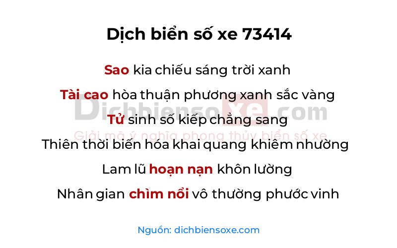 Dịch thơ biển số 73414