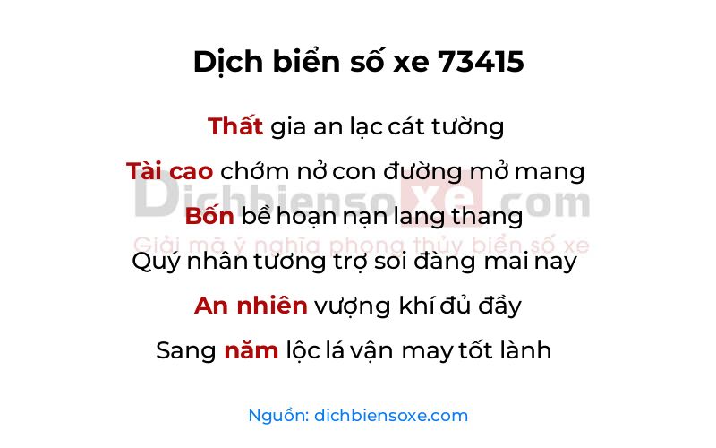 Dịch thơ biển số 73415