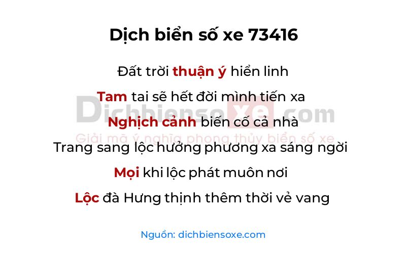 Dịch thơ biển số 73416
