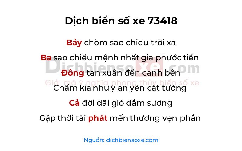 Dịch thơ biển số 73418