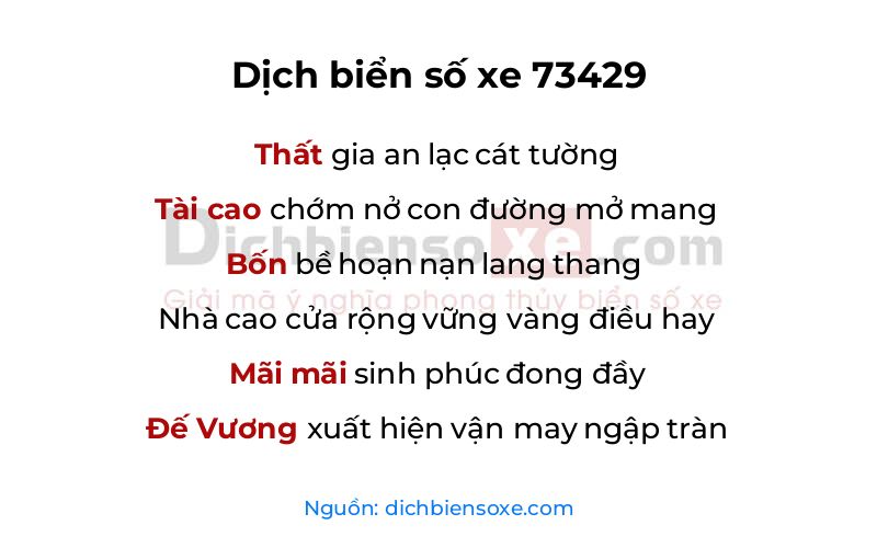 Dịch thơ biển số 73429