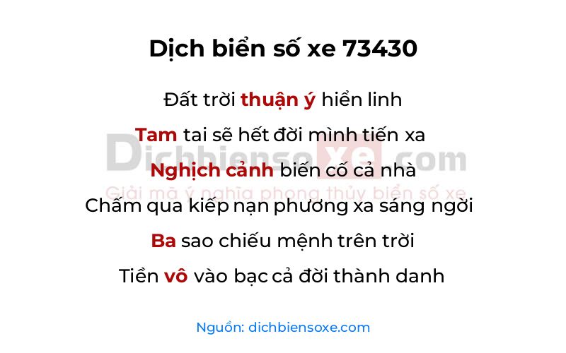 Dịch thơ biển số 73430