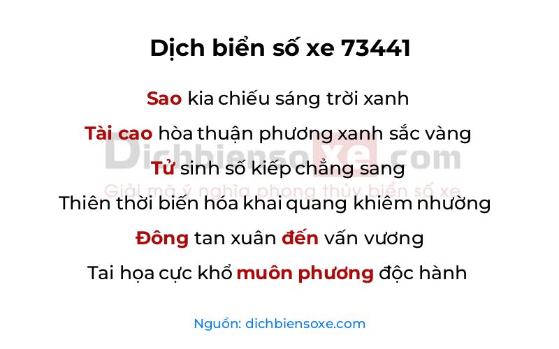 Dịch thơ biển số 73441