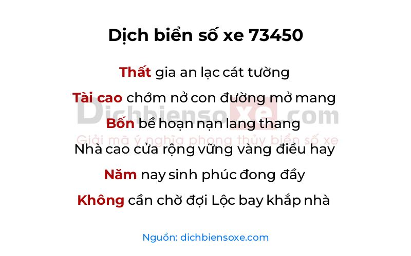 Dịch thơ biển số 73450