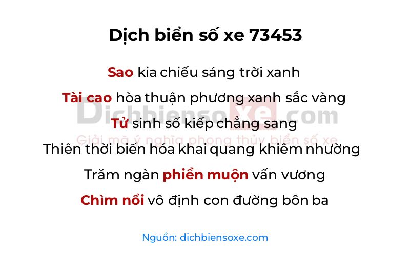 Dịch thơ biển số 73453