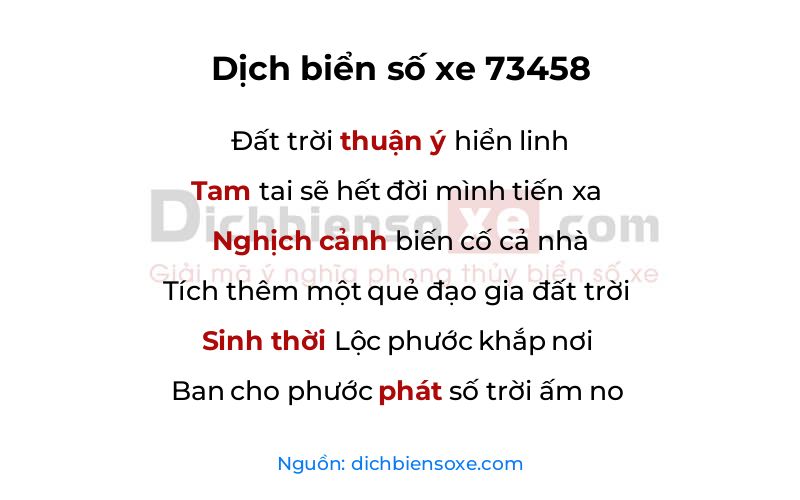 Dịch thơ biển số 73458