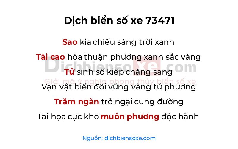 Dịch thơ biển số 73471