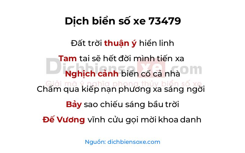 Dịch thơ biển số 73479