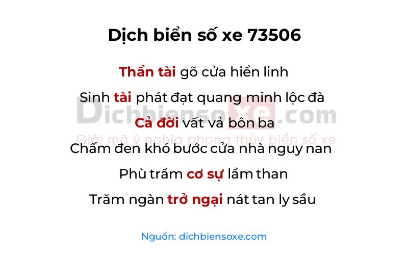 Dịch thơ biển số 73506