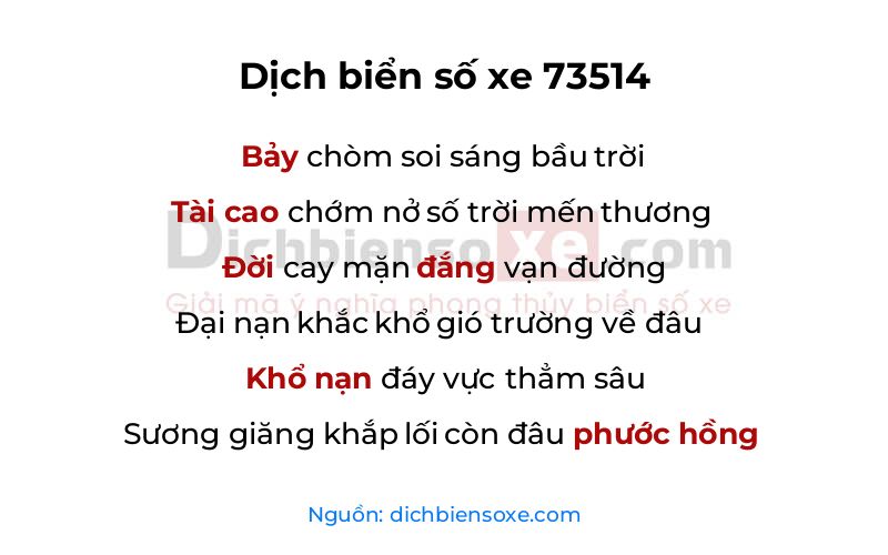 Dịch thơ biển số 73514