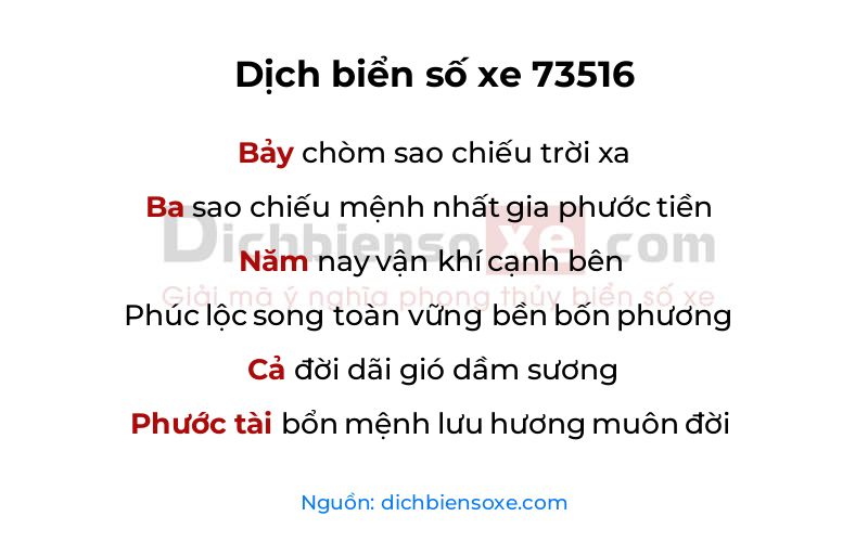 Dịch thơ biển số 73516