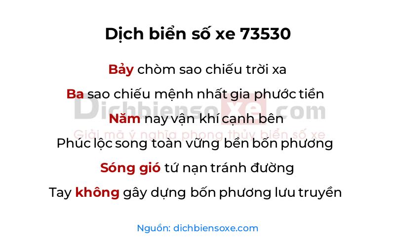 Dịch thơ biển số 73530