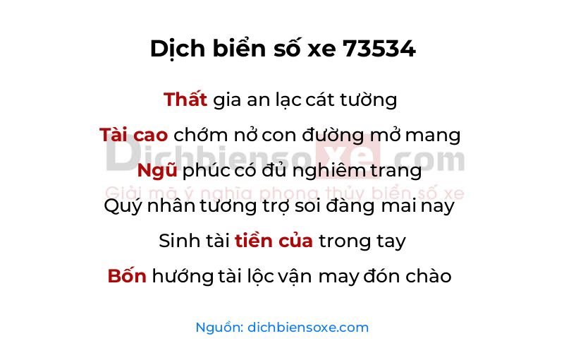 Dịch thơ biển số 73534