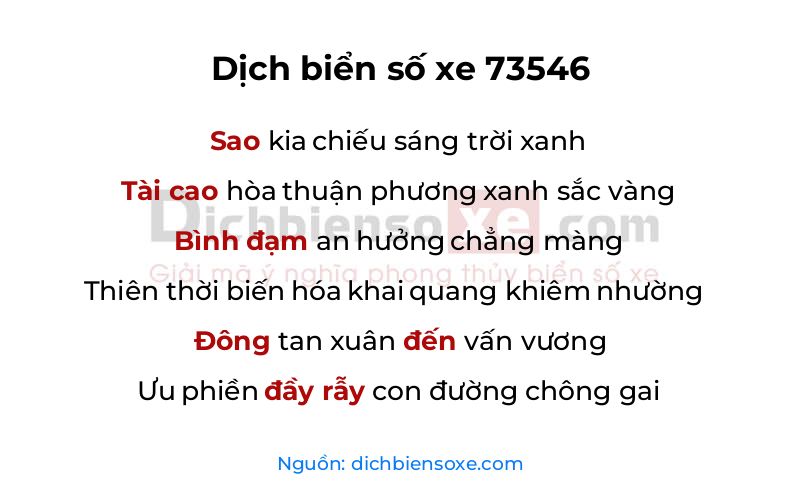 Dịch thơ biển số 73546