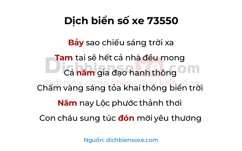 Dịch thơ biển số 73550