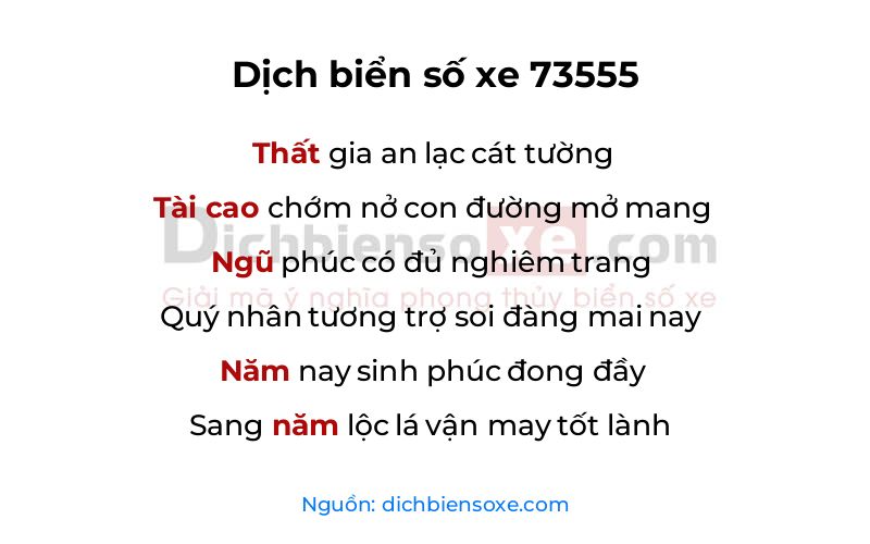 Dịch thơ biển số 73555