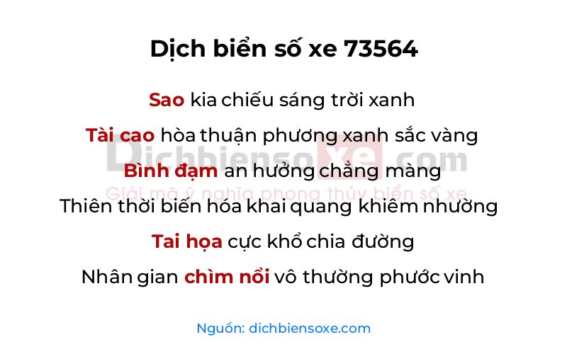 Dịch thơ biển số 73564