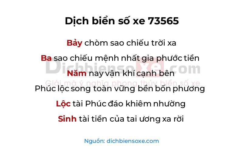 Dịch thơ biển số 73565