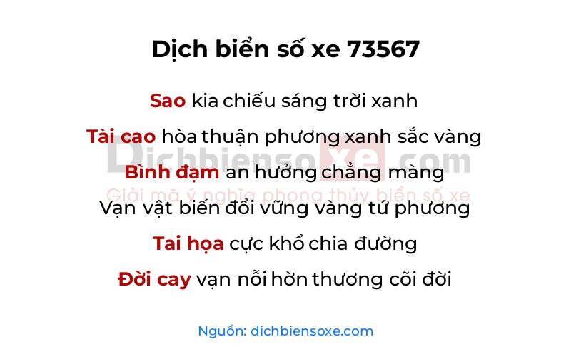 Dịch thơ biển số 73567