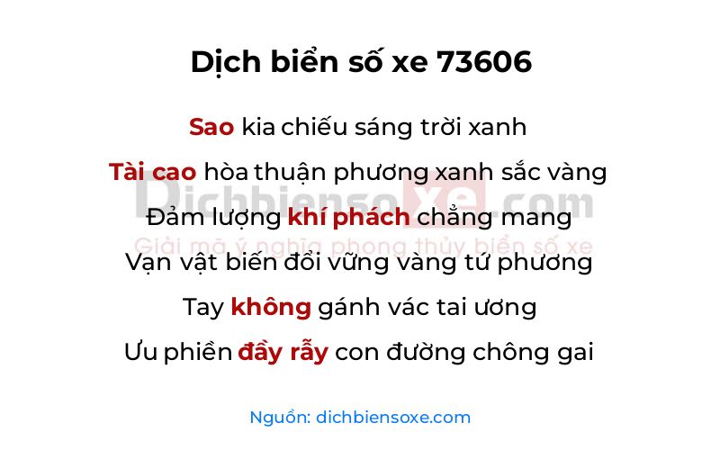 Dịch thơ biển số 73606