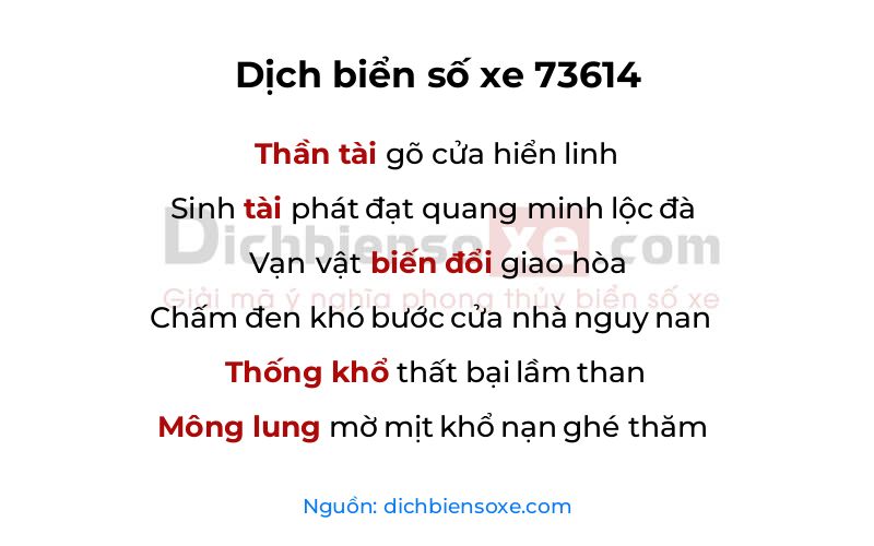 Dịch thơ biển số 73614