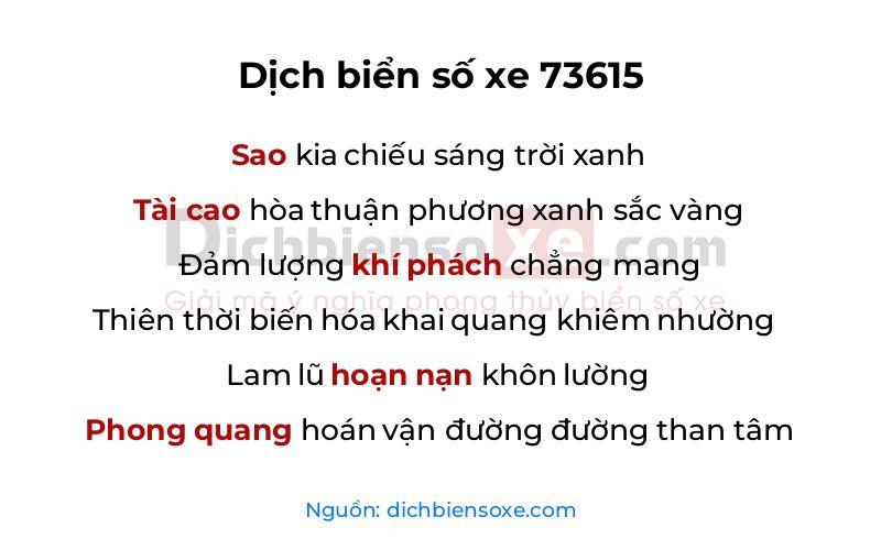 Dịch thơ biển số 73615