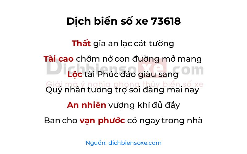 Dịch thơ biển số 73618