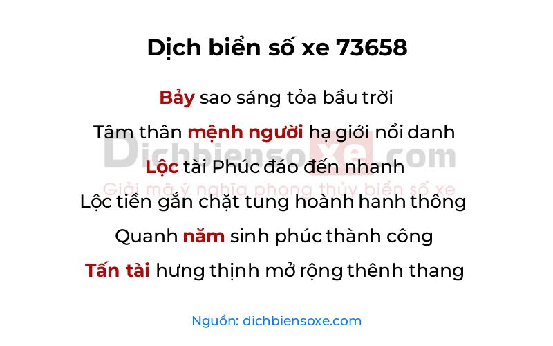 Dịch thơ biển số 73658
