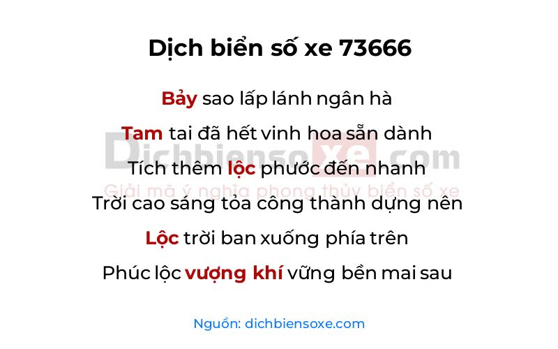 Dịch thơ biển số 73666