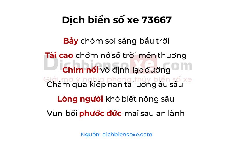 Dịch thơ biển số 73667