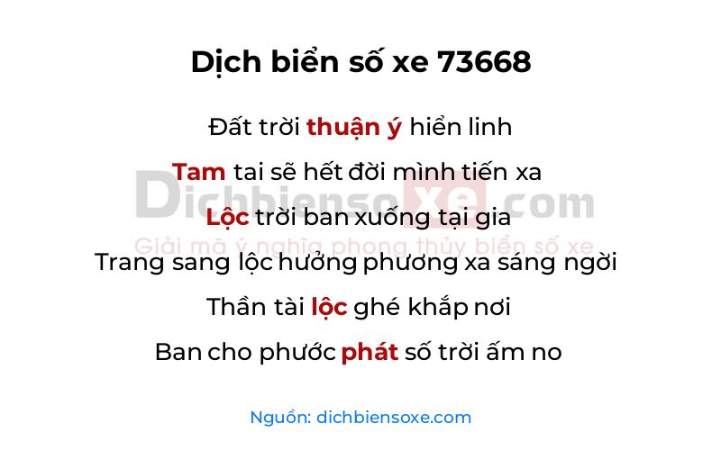 Dịch thơ biển số 73668