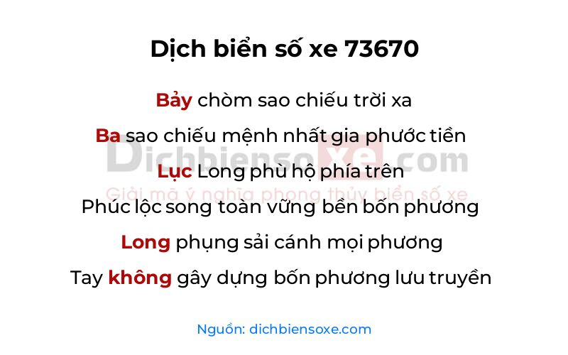 Dịch thơ biển số 73670