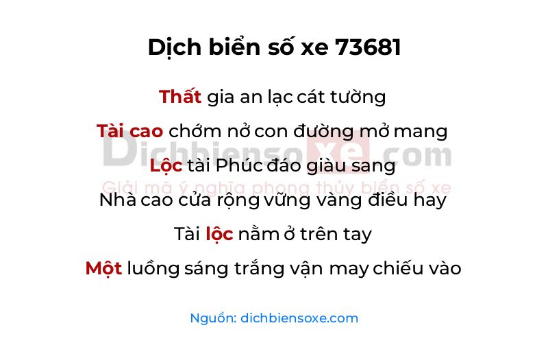 Dịch thơ biển số 73681