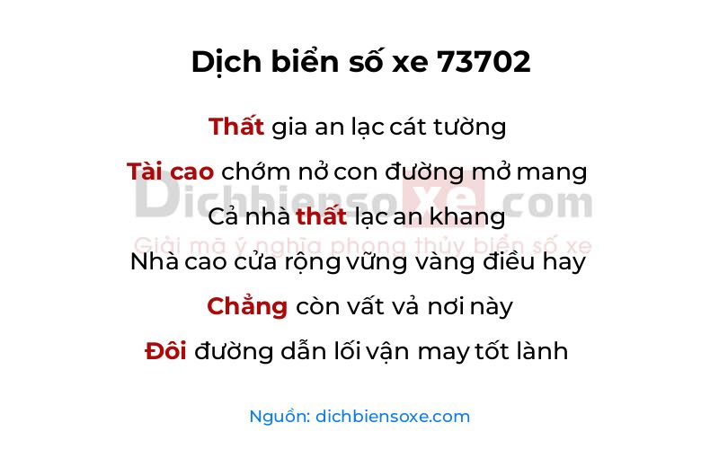 Dịch thơ biển số 73702