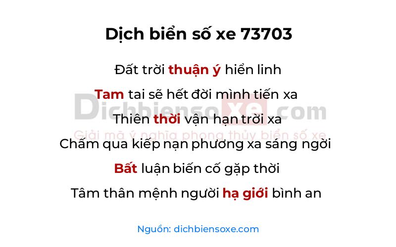 Dịch thơ biển số 73703