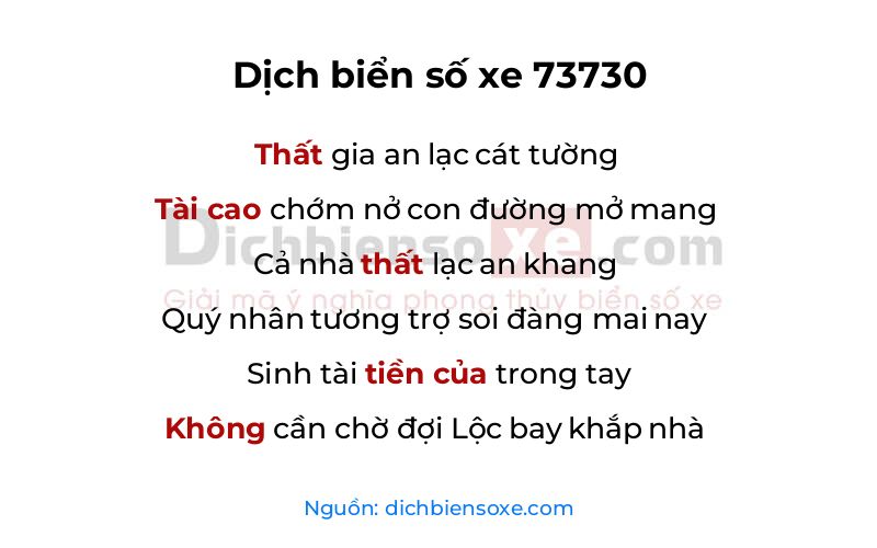 Dịch thơ biển số 73730