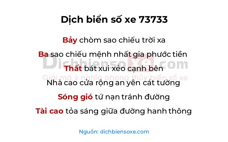 Dịch thơ biển số 73733