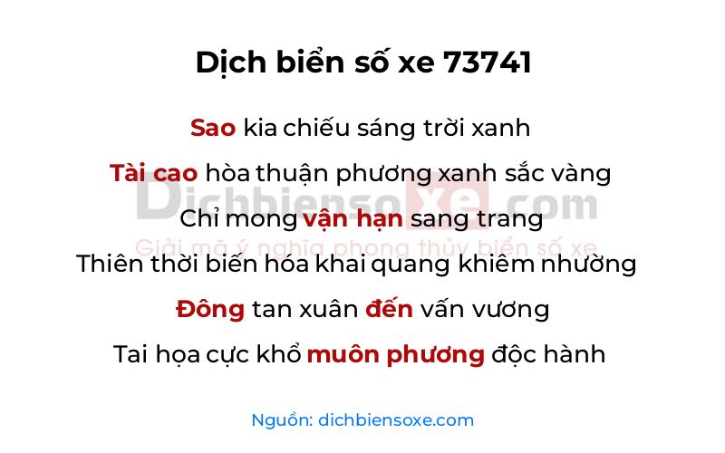 Dịch thơ biển số 73741