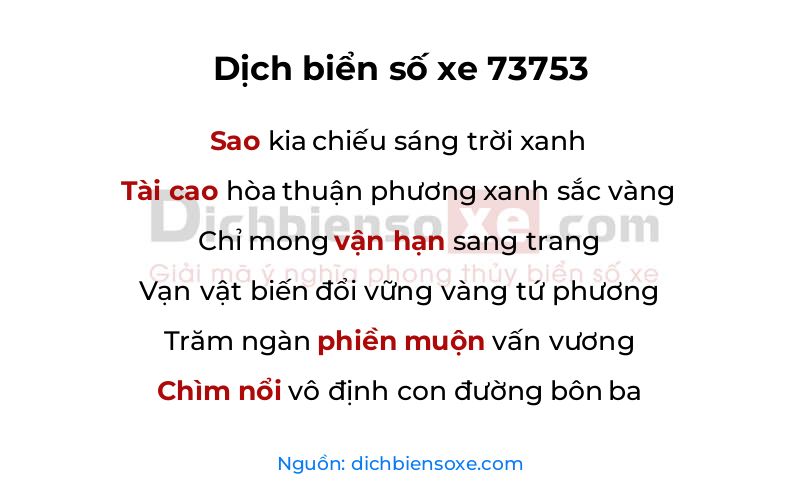 Dịch thơ biển số 73753