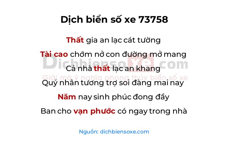 Dịch thơ biển số 73758
