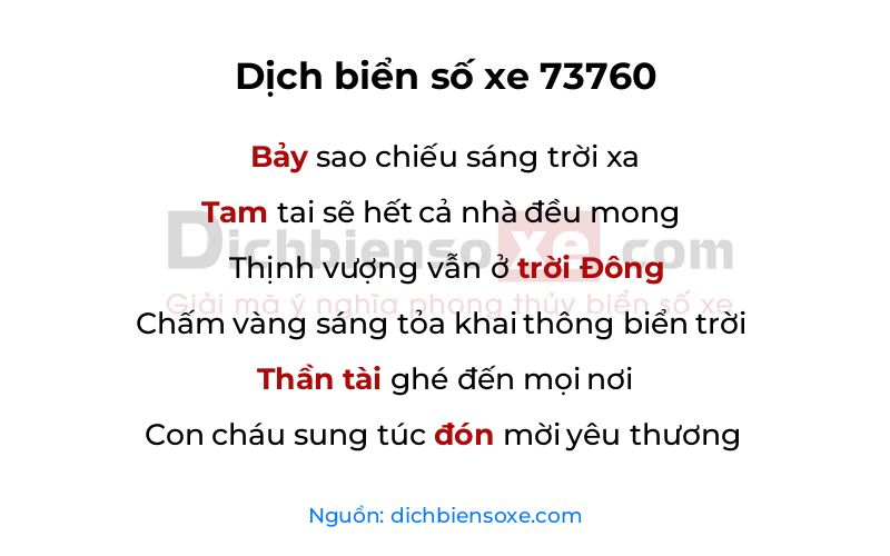 Dịch thơ biển số 73760