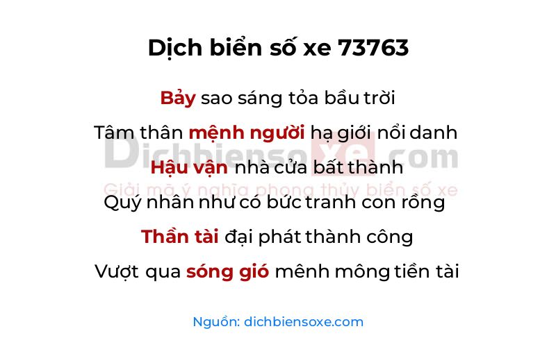 Dịch thơ biển số 73763