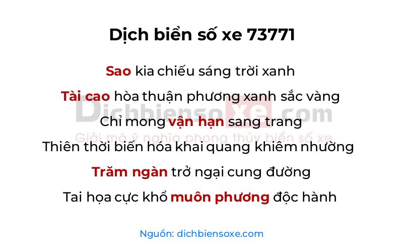 Dịch thơ biển số 73771