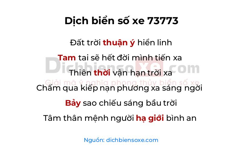 Dịch thơ biển số 73773