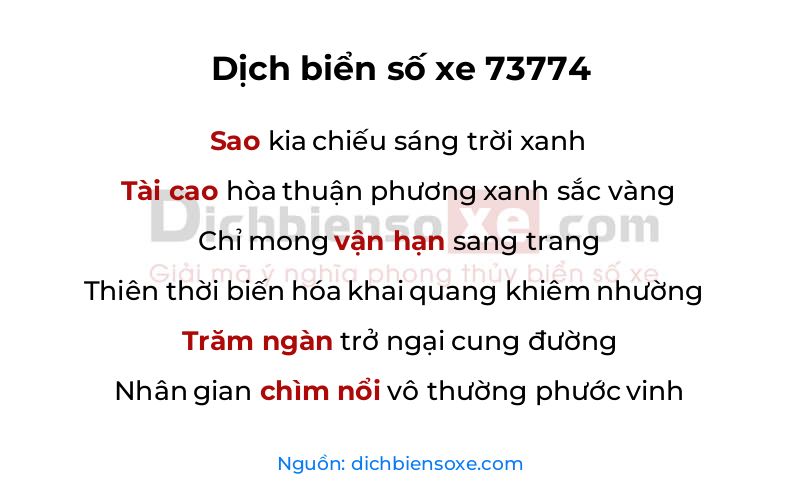 Dịch thơ biển số 73774