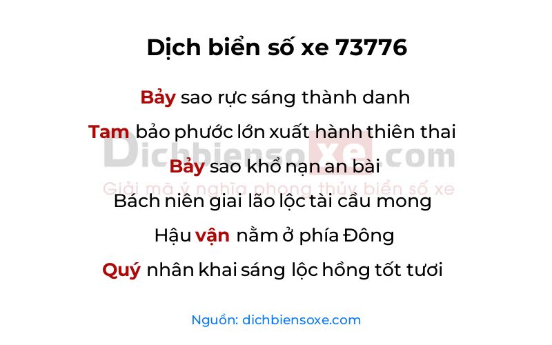 Dịch thơ biển số 73776
