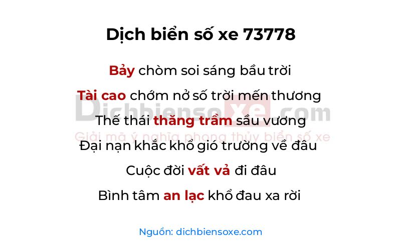 Dịch thơ biển số 73778