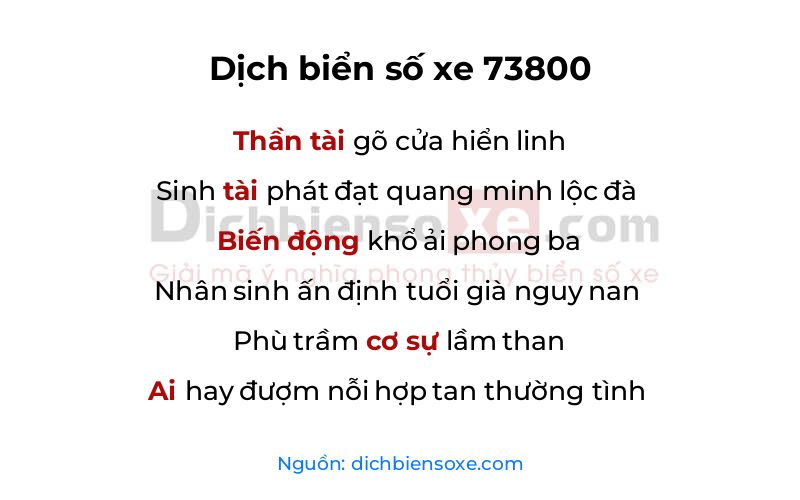 Dịch thơ biển số 73800