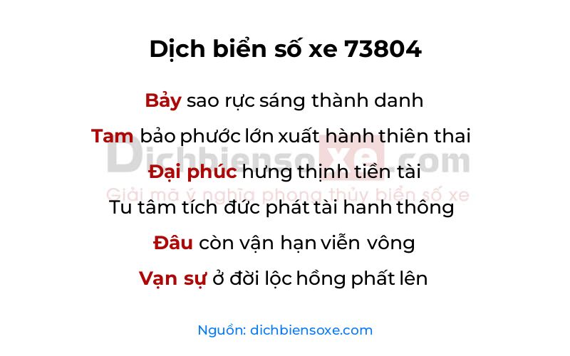 Dịch thơ biển số 73804